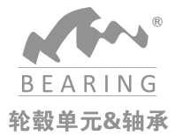 羞羞的网站汽車零（líng）件服（fú）務熱線：0573-87416602